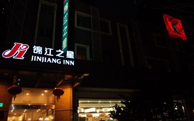 Jinjiang Inn Shanghai Hailun Rd