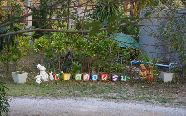 Ruenkhawhom Residence