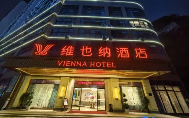 Vienna Hotel (Liuzhi Leisure Square High Speed Railway South Station Branch) – Exterior – Liupanshui
