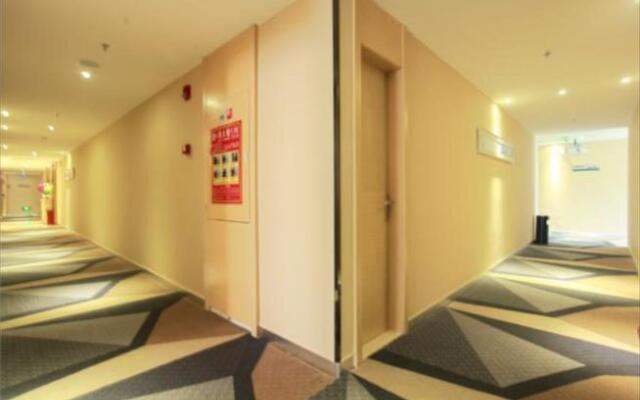 City Comfort Inn Shantou Guangsha Xincheng