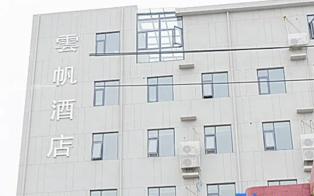 Yunfan Hotel – Exterior – Zhoukou