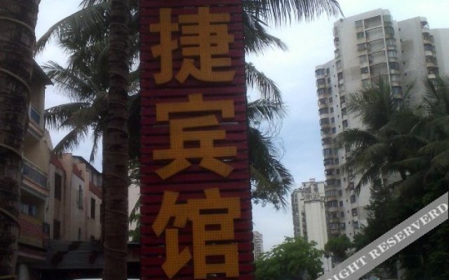 Shanghaojia Express Hotel
