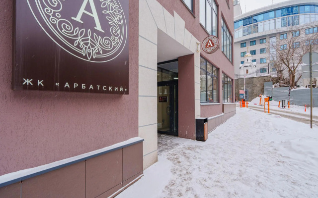 Apartments on 86A Sheinkman Street