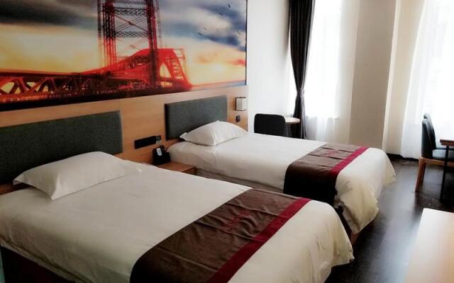 Thank Inn Plus Hotel Jiangsu Nanjing Jiangning University Town