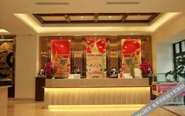 Shangli Hotel (Chengdu Zoo Metro Station)