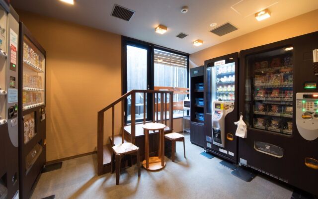 Dormy Inn Mishima Natural Hot Spring