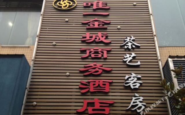 Weiyi Jincheng Business Hotel