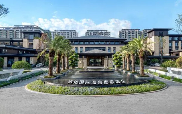 YuanDa Hot Springs International Resort Hotel