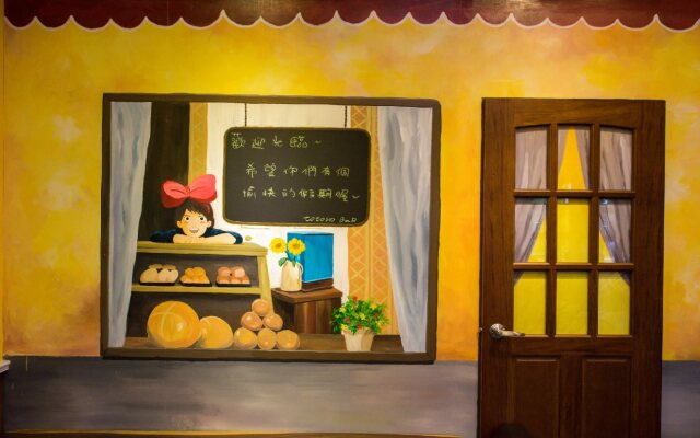 花莲豆豆龙民宿