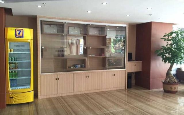 7 Days Inn Jieyang Xian Bridge Branch