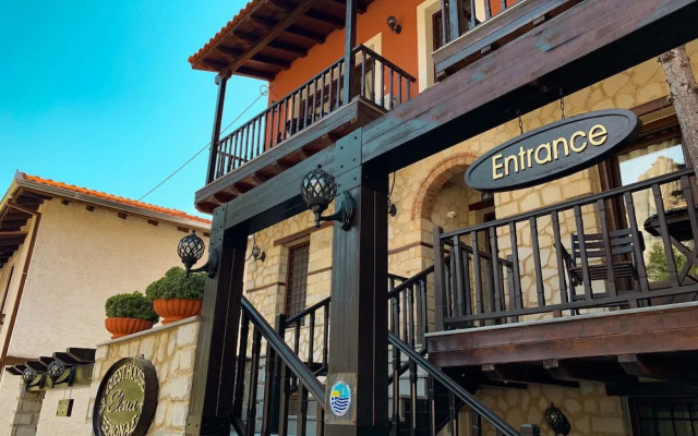 Elena Guesthouse