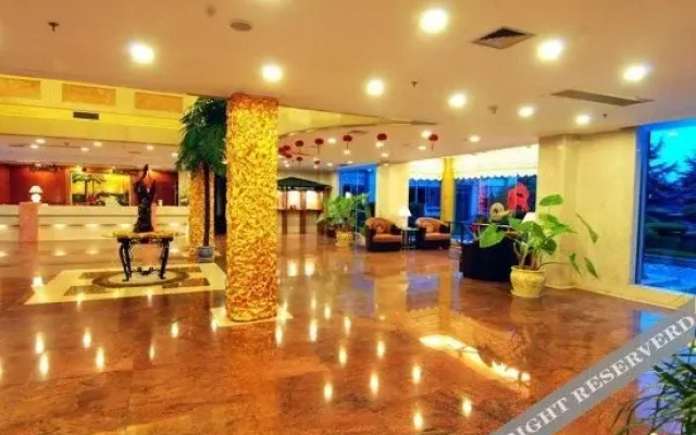 Nanhuayuan Holiday Resort