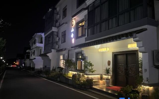 Tiantai Mountain House Homestay