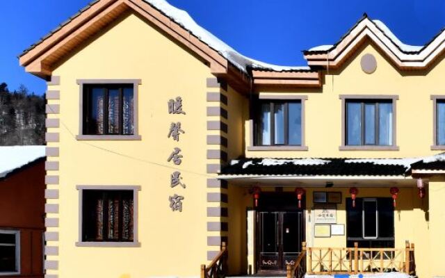 Xiaoxia Homestay