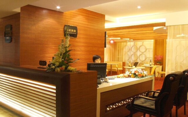 New Beacon New Time International Hotel