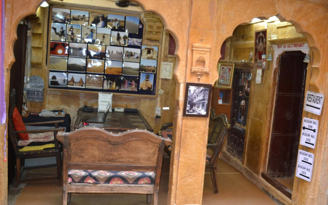 Desert Haveli Guest House