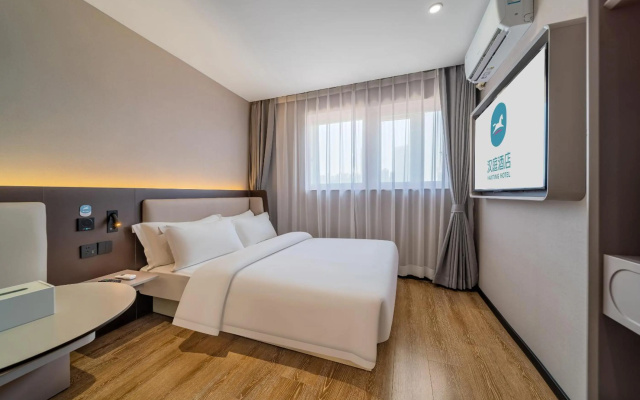 HanTing Hotel (Chongqing North Railway Station) – Guest Rooms – Chongqing