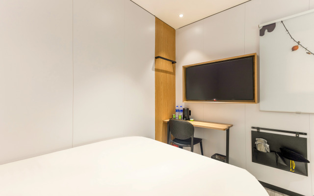 Changee Hotel MINI (Guangzhou Er Gong Subway Station)