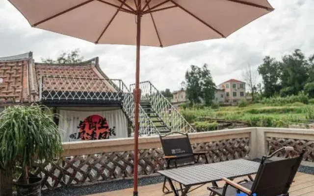 Bo lan qing feng Inn