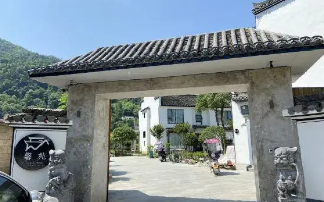 Taohuatan Xinyuan Homestay