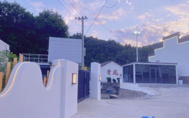 Ningguo Yuanyixigu Inn