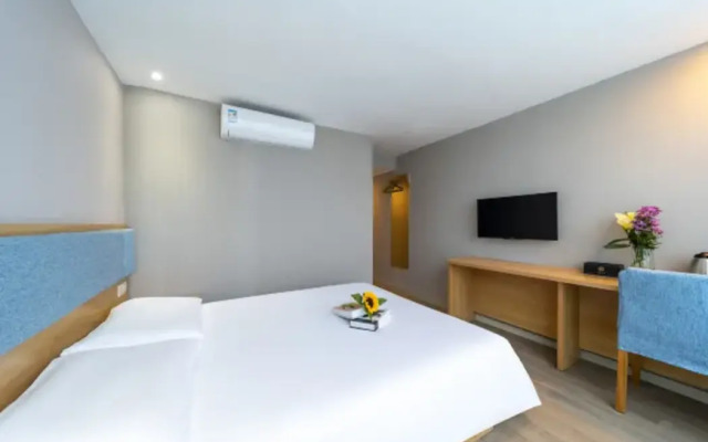 Home Inn (Yangjiang Mojiang Road Municipal Government)