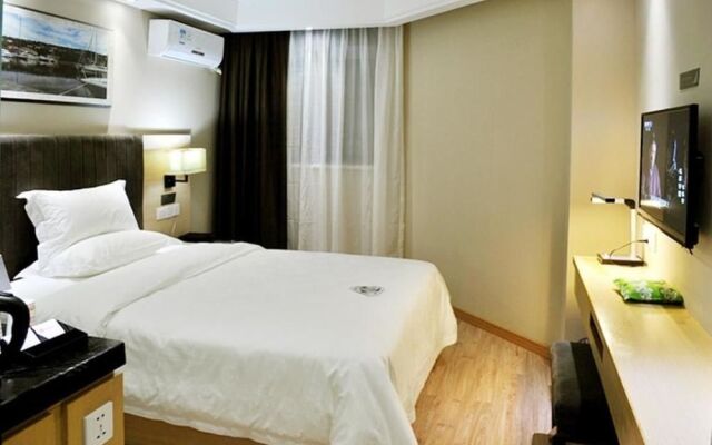 Yeste Hotel - Xianning Wenquan Branch