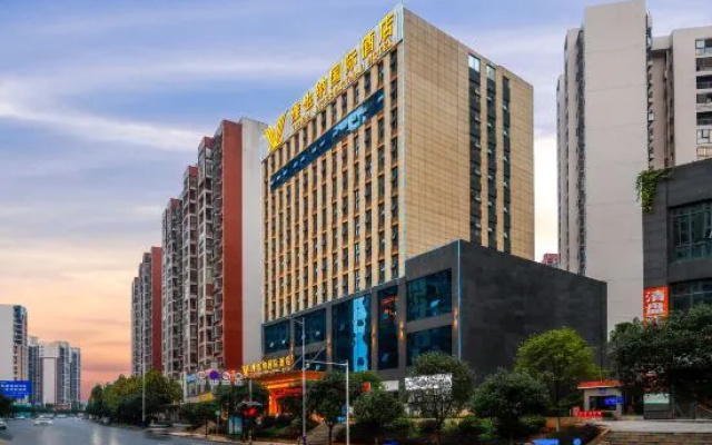 Vienna International Hotel (Chenzhou High-Speed Railway West Station) – Outside – Chenzhou