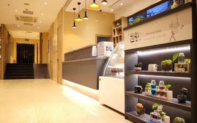Hanting Hotel- Datong West 3rd Ring Road Branch