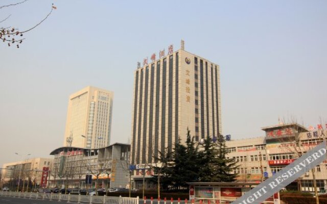 Zhaoyuan Wenfeng Hotel