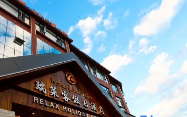 Relais Holiday Hotel Mohan Port