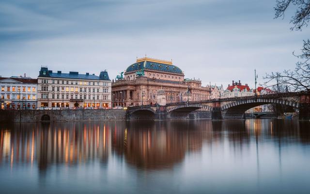 Andaz Prague