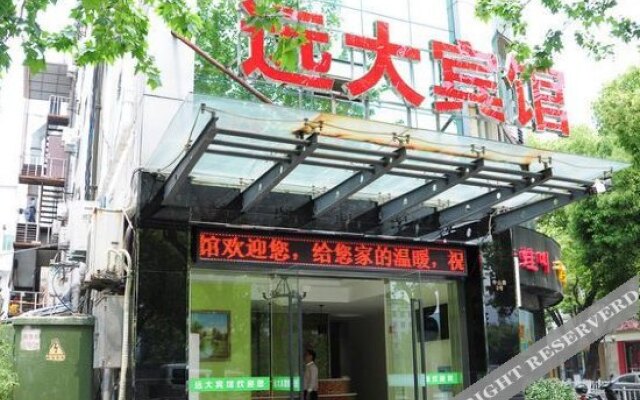 Kunshan Rongding Hotel (Yushan Square Subway Station Branch)