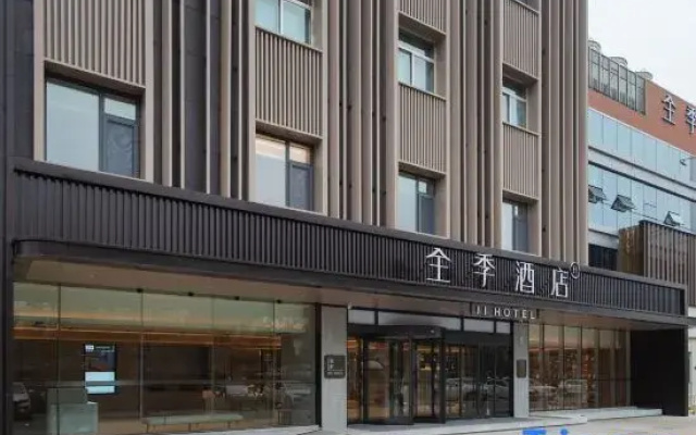 JI Hotel (Jinan Qianfoshan Shungeng Road)