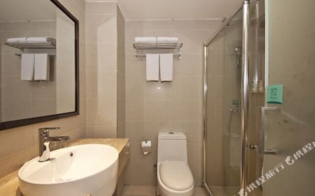 City Comfort Inn Ningde Xiapu