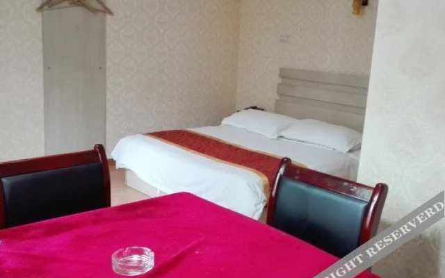 Yakang Hotel