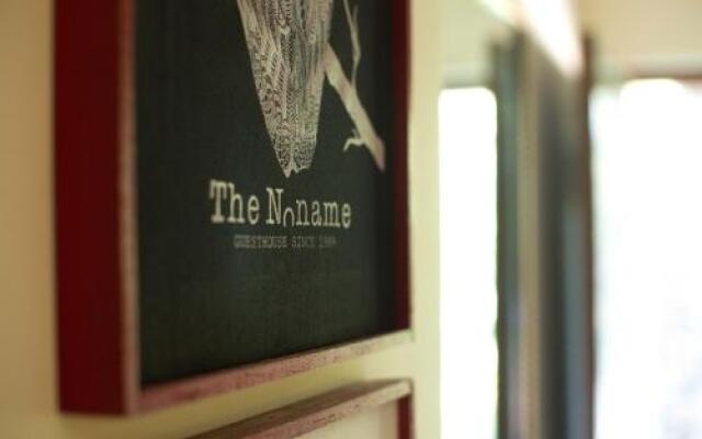 The Noname Guesthouse