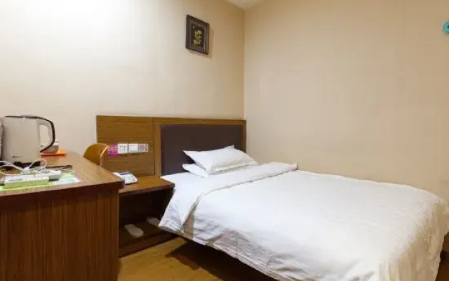 Hammerhams Hotel Shanghai (Songjiang University Town)