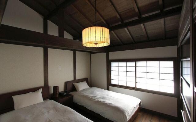 Azuki-an Machiya Holiday House