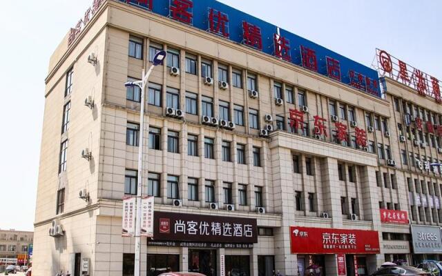 Thank Inn Plus Anhui Chuzhou Mingguang Xingguang Business City