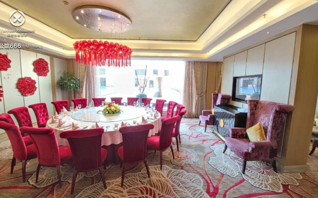 Easeland Hotel  Guangzhou