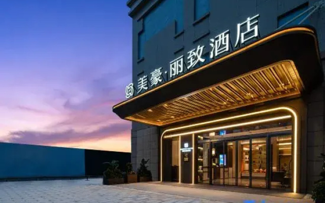 MEHOOD LESTIE (Railway Station Langzhong Anicent Ctiy )