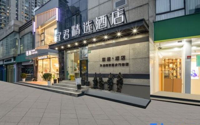 Shanghai Yijun Select Hotel