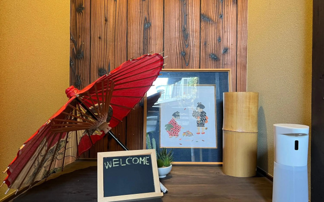 【至の宿・南】【maple season】7min Kyoto Sta./Open-Air Bath – Guest Rooms – Kyoto