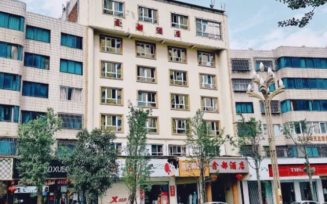 Xindu Hotel