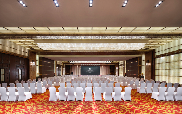 Gehua New Century Hotel