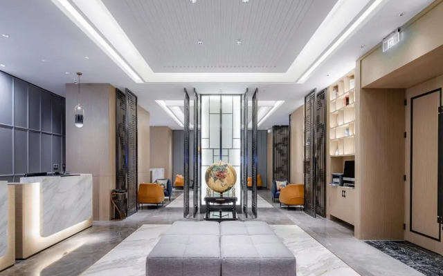 Metropolo Jinjiang Hotel Changzhou Jintan District Government Wuyue Square