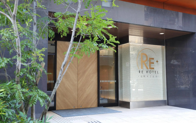 RE HOTEL Tanimachi9chomeⅡ
