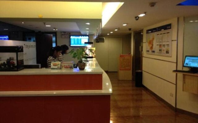7Days Inn Guangzhou Taojin Subway Station