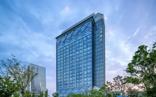 JI Hotel (Ningbo Aoti Center Jinshan Road Subway Station)